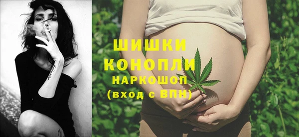 MESCALINE Гусев