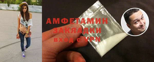 марки lsd Гусиноозёрск