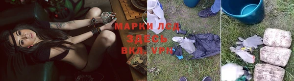 MDMA Premium VHQ Гусь-Хрустальный