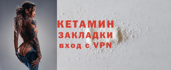 марки lsd Гусиноозёрск