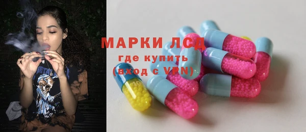 MDMA Premium VHQ Гусь-Хрустальный