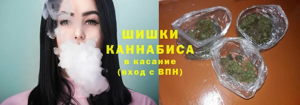 MDMA Premium VHQ Гусь-Хрустальный