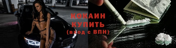 MDMA Premium VHQ Гусь-Хрустальный