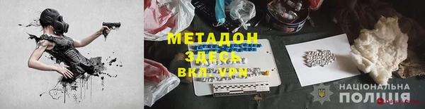 марки lsd Гусиноозёрск