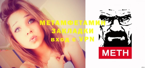 марки lsd Гусиноозёрск