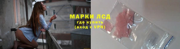 MDMA Premium VHQ Гусь-Хрустальный