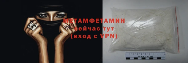 MESCALINE Гусев