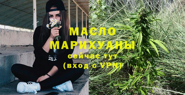 MESCALINE Гусев