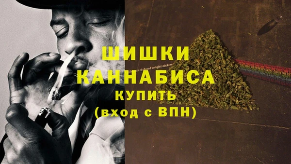 MESCALINE Гусев