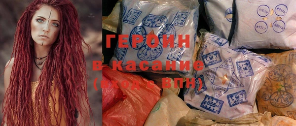 MDMA Premium VHQ Гусь-Хрустальный