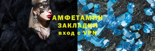 марки lsd Гусиноозёрск