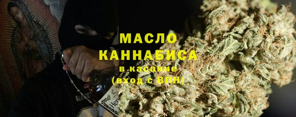 MDMA Premium VHQ Гусь-Хрустальный
