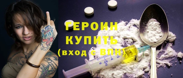 марки lsd Гусиноозёрск