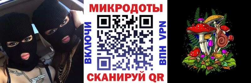 Псилоцибиновые грибы Psilocybine cubensis  Купить где  Черепаново 